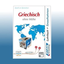 ASSiMiL Griechisch ohne Mühe