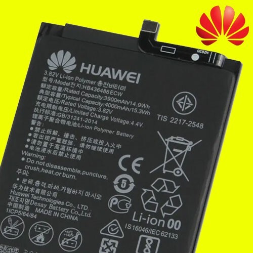 Original huawei akku - original,