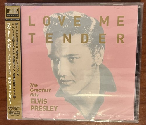 Elvis presley love - cd,