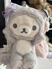 Korilakkuma Rare in the Mirror