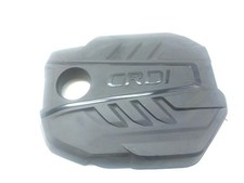 KIA SPORTAGE QL Motorabdeckung