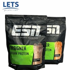 ✅ESN DESIGNER VEGAN PROTEIN