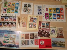 Lot korea blöcke - korea, 26