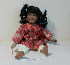 Schöne „The Ashton- Drake