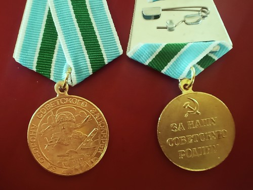 Orden cccp udssr - cccp,