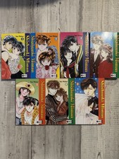 Shishunki miman band 7 - band, 1-7