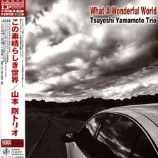 Tsuyoshi Yamamoto Trio - What