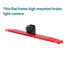 HD Universal Rückfahrkamera