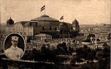 AK SORT INTERNATIONALE