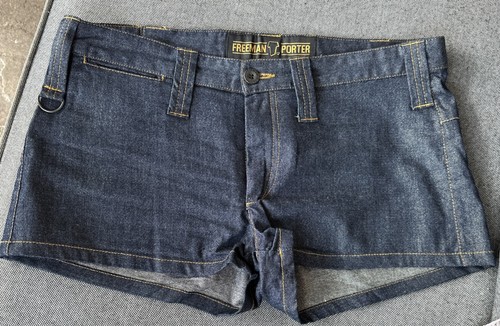 Freeman porter hotpants - porter,