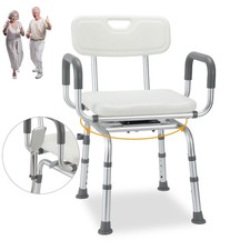 Badhocker Verstellbar Duschhocker 360° Drehbar Duschstuhl bis 136kg Alu Badsitz