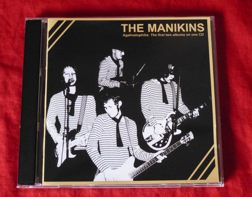 The manikins agalmatophilia - manikins,