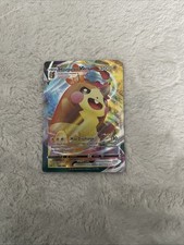 Pokémon Karte Morpeko VMAX