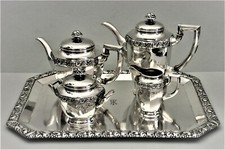 Antiker Kaffeekern Teekern