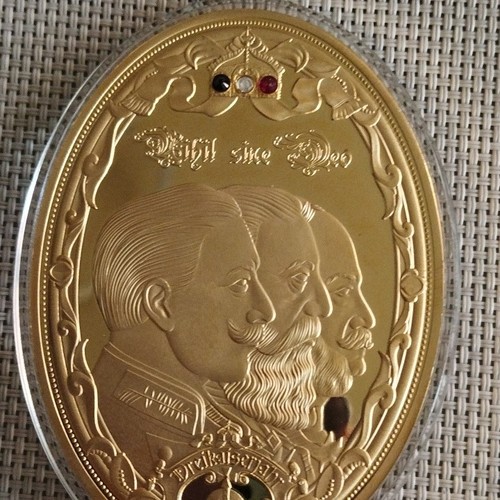 Brd medaille die drei - medaille, „die