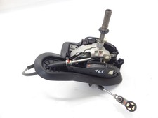 BMW 5er E61 E60 Bj 2006 M57 530d 525d 535d Schaltung Automatik Schaltkulisse