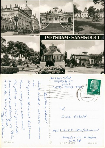 Ansichtskarte potsdam schloss - ansichtskarte,