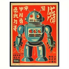 Leinwanddruck  Retro Japan