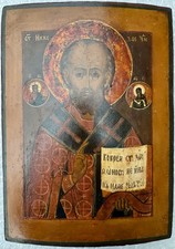 Original alte russische Ikone