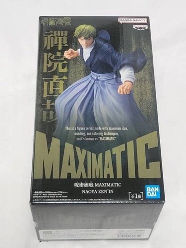 Bandai maximatic jujutsu - maximatic,