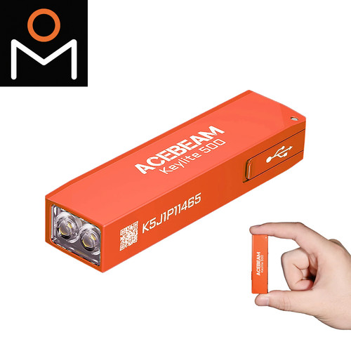 ACEBEAM