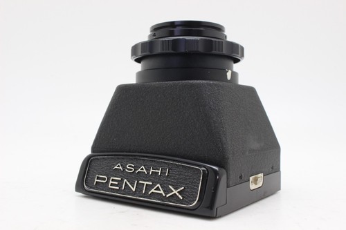 Exc pentax 6x7 chimney - exc++++],
