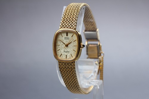 Fast neuwertig vintage seiko - neuwertig],