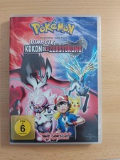 Pokemon Diancie und der Kokon der Zerstörung DVD Deutsch Englisch 2015