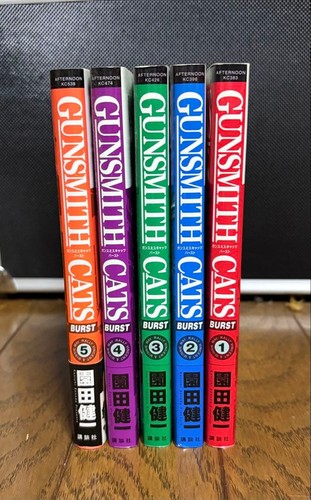 Kenichi sonodas manga set - kenichi,