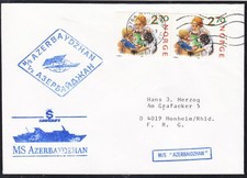 Arctic "RUSSIA",1998,3 Cachets"AZERBAYZHAN"Nordkapp ,look Scan !! 18.8-02
