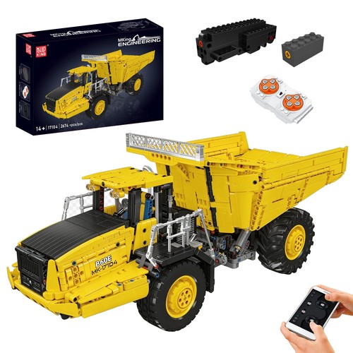 Mould king 17104 - king,