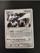 Lugia EX Holo Unseen Forces