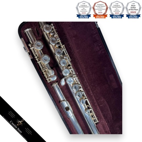 Yamaha yfl211 querflöte - yfl211,