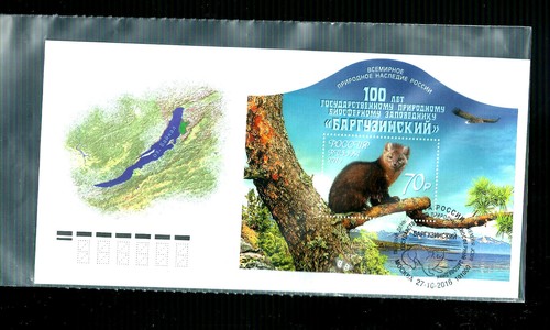 Russland 2016 fdc - 100, jahre