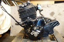 Honda SLR FX 650 Vigor Motor