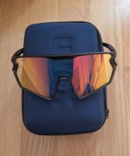 UVEX Fahrradbrille  231 V schwarz matt inklusive Schutzetui