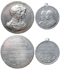 Medaille Wilhelm II Auguste
