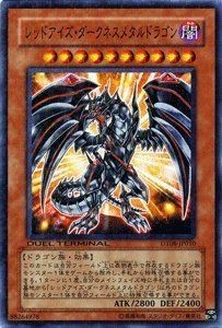 Duel terminal - yu-gi-oh!,