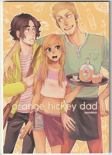 Orange hickey dad - ✪,