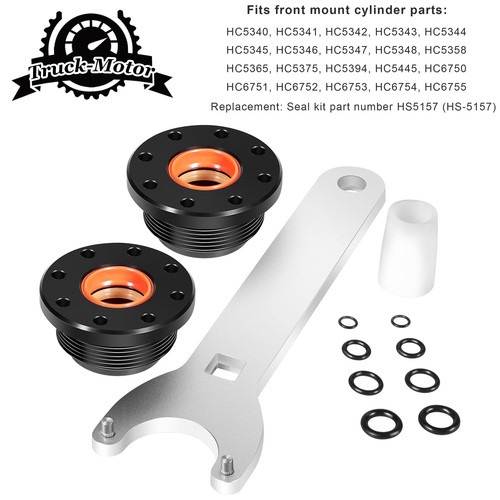 Seastar hydraulic seal kit - seastar,