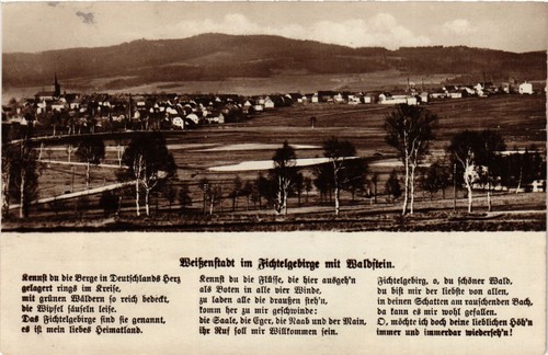 Cpa weissenstadt germany - cpa,