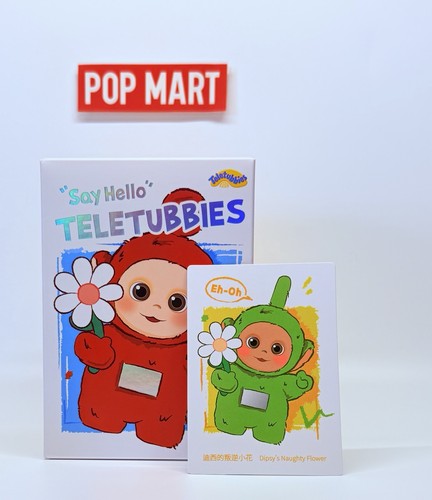 Popmart teletubbies say hello - say,