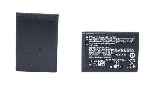 Original nokia akku - original,