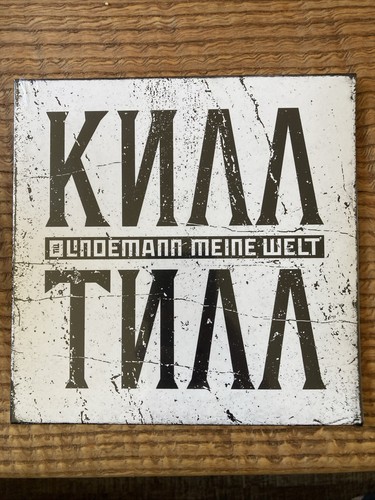 Till lindemann meine welt - lp,