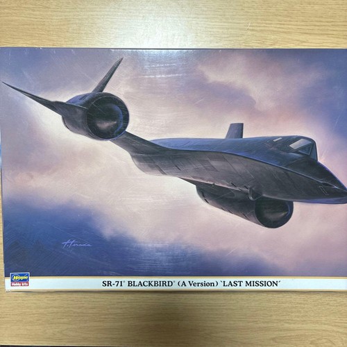 Hasegawa blackbird last - hasegawa,