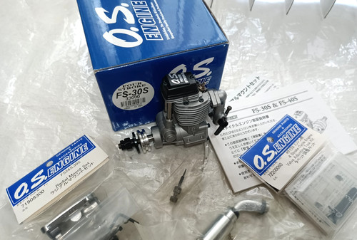 30s viertaktmotor mit - o.s., fs-30s