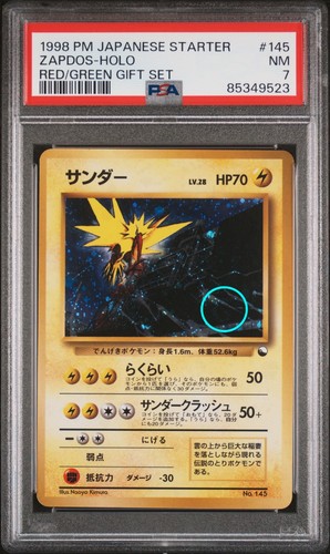 Pokemon 1998 zapdos holo - 1998,