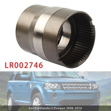 Transmission Differential