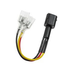Kabel Adapter Plug & Play für Rücklicht BMW Motorrad Ersatzteile