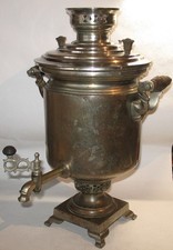 SELTENER, ANTIKER RUSSISCHER